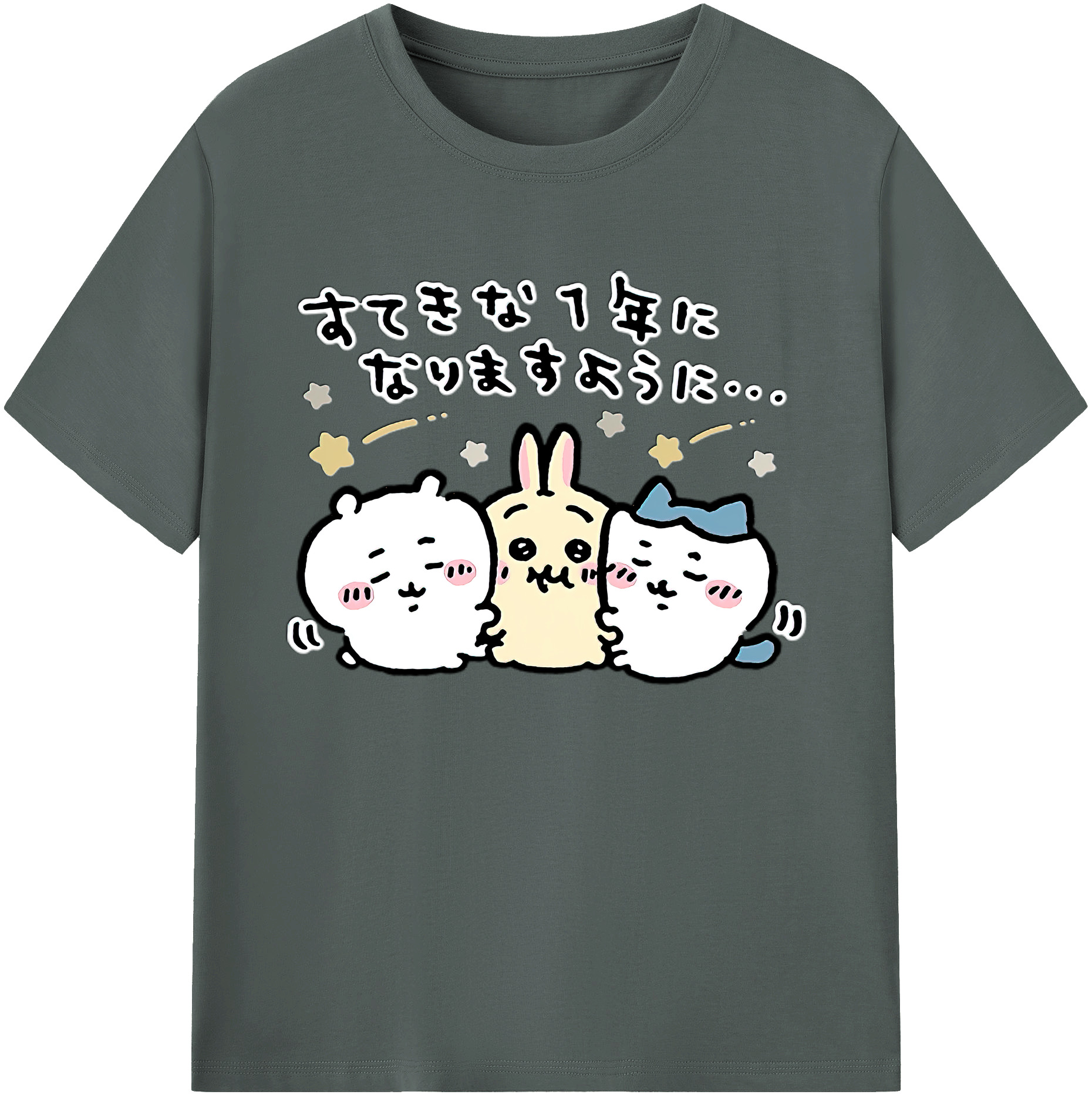 （画像用） ちいかわ ちいかわ Chii-kawa chiikawa 綿100％ メンズ半袖Tシャツ｜肌触りやわらか＆通気性